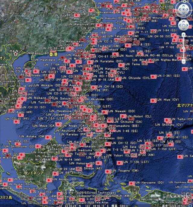 海軍艦艇の沈没位置精密図 log-cabin.jp