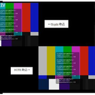 Xsplit使用者の声 Togetter