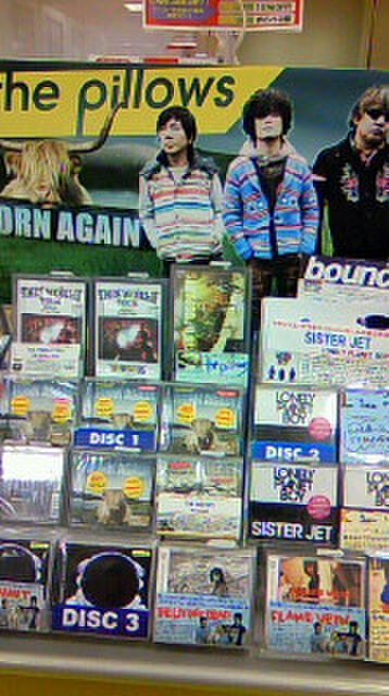 The Pillows Horn Again発売記念 Togetter