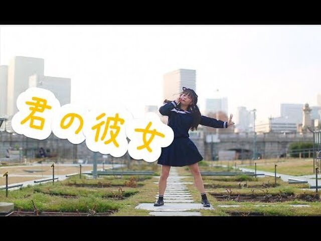 アニメ 星合の空 Edの振り付けが踊り手のパクリ疑惑浮上 内容は面白いのに残念 の声続々 Togetter