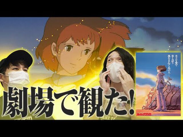 映画館に行こう キャンペーン が実施中 コロナ禍でも安心 安全に映画館を楽しむための情報や キャスト スタッフによるメッセージが集まる 新しい 映画様式を守って楽しみましょう Togetter