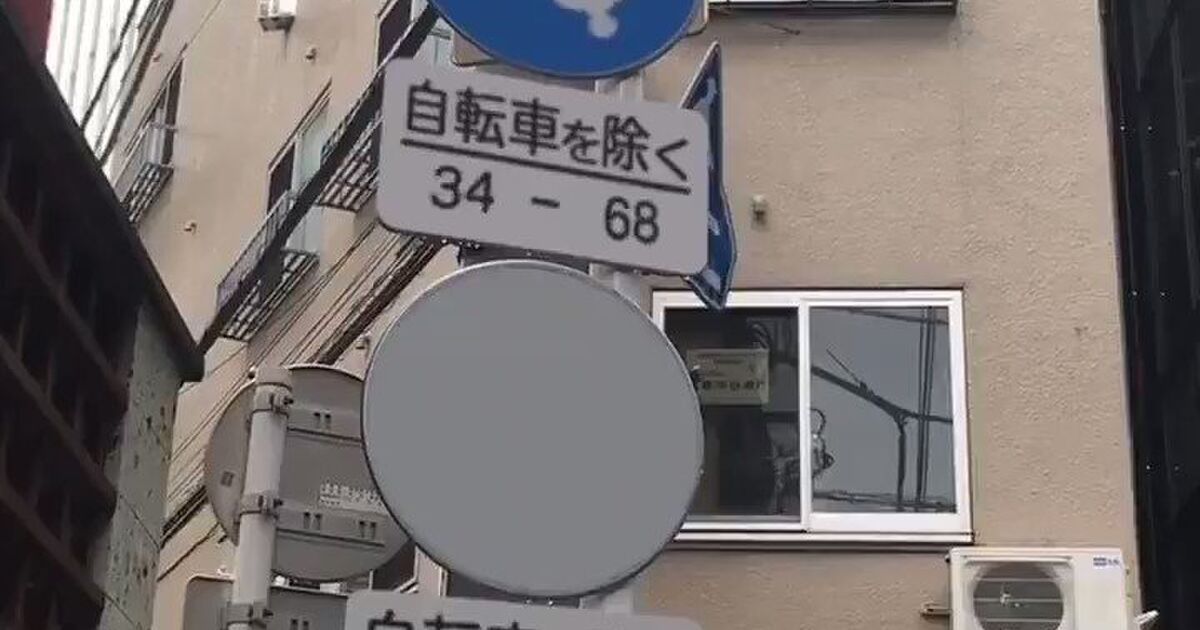 Scp 財団 職員 に なるには