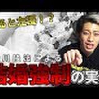 清水富美加に関連する80件のまとめ Togetter