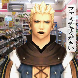 ファミチキください Togetter