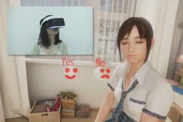 3次元ディスプレイでリアル彼女！？vr恋愛ゲーム「サマーレッスン」 Togetter 6974