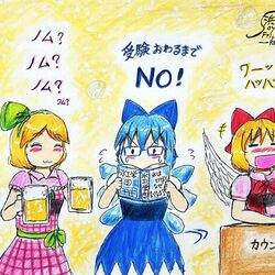 今日のあたいのイラスト 動画集 8月22日 2ページ目 Togetter