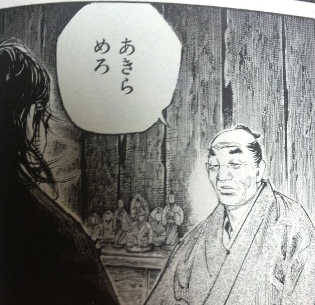 モーニング島田編集長の あきらめなければ夢は必ずかなう ほど悪質な言説はない に対するマンガ アニメ業界人の反応 Togetter