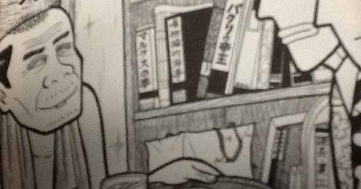 最速 ナニワ金融道 なんj