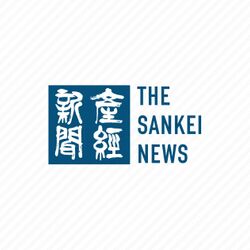 都道府県別のふぐ調理資格について大阪府がガバガバだった件 そら玉出も無法地帯になるわ Togetter