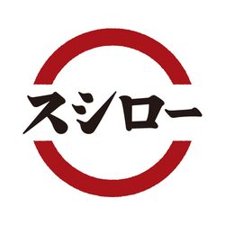 スシローのキャラクターを可愛いと思って見ていたら突然の闇に気付き涙を誘われる展開に 虚無を感じた Togetter