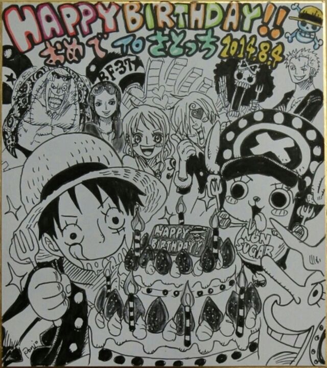 One Piece模写で大人気のぽにお氏 Nishiponi についてまとめました 7ページ目 Togetter