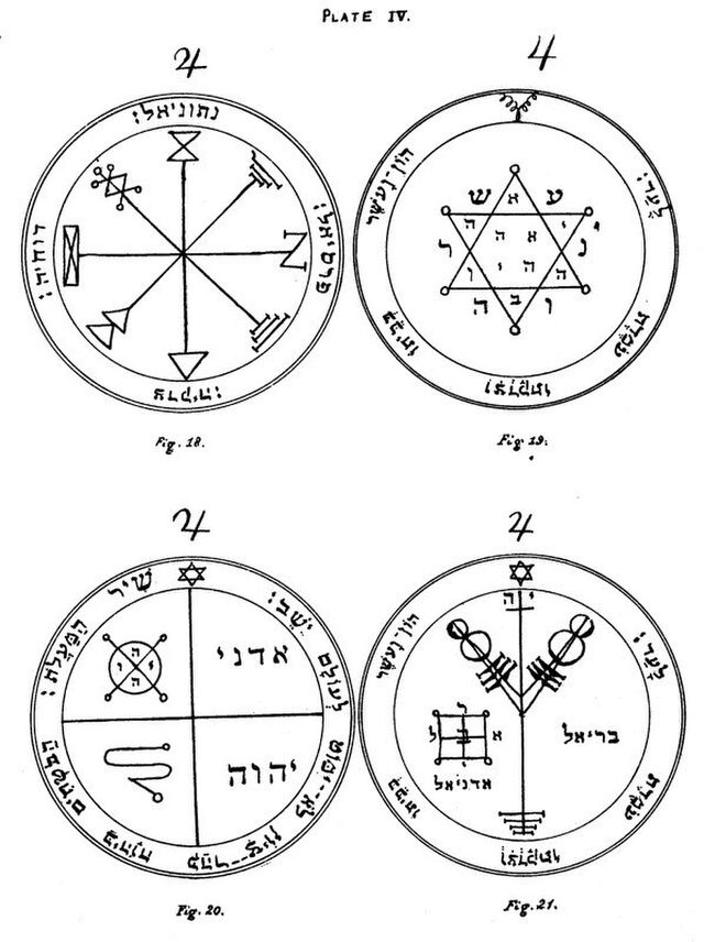 魔法陣 から悪魔を召喚する描写は水木しげるが最初だった 西洋魔術をはじめ興味深い考察が展開される Togetter