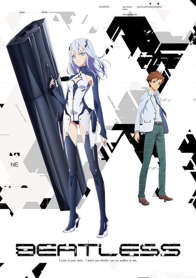 Beatless 第1話 Contract 関係者tweet 長谷敏司先生解説まとめ Anime Beatless 2ページ目 Togetter