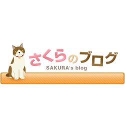 令和には発売される 平成最後の 乙女ファンクション まとめ Togetter