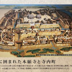 錦絵 石山本願寺合戦 文化遺産オンライン
