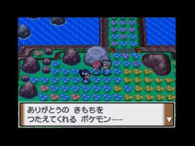 歴史 俺とマイちゃん ポケモン 2ページ目 Togetter