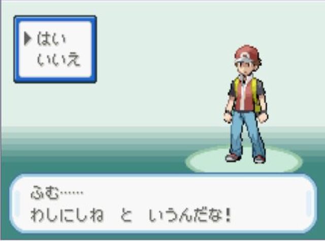 よくわからんけど ポケモンマスターズ が面白すぎる もはや伝統芸能 Togetter