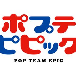 ファッション誌には載っていた服だぞ 声優 花澤香菜さん ポプテピピック Tvspで私服についてすがすがしいまでの自虐を披露 Togetter