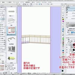 基本編 クリスタ講師がまとめる３ｄ操作 随時更新 2ページ目 Togetter