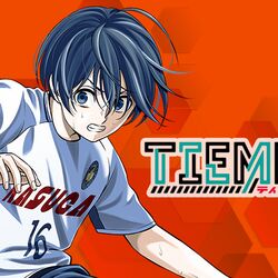 Tiempo ティエンポ 27 応戦 感想まとめ Togetter