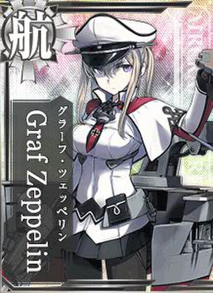 艦これ 小池一夫かンたいコレクション やめなさいby本人 コレクチオン 2ページ目 Togetter