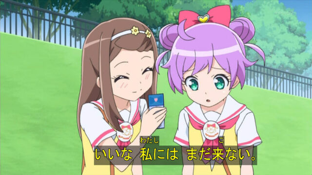 日常会話で使える 使えそうにないプリパラキャプ画 Togetter