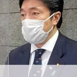 自民党 中山泰秀防衛副大臣 私達の心はイスラエルと共にあります Togetter