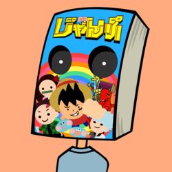 鳥山明先生が現れた時の衝撃は『Dr.スランプ』の連載が始まる