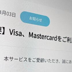 勝手に好感度が上がるの面白すぎるな」DLsiteでVisa・Mastercardの ...