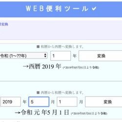 びっくりドンキーで見た先輩ラッパーの一喝が愛おしい 地道に勉強してるんだ 勤勉なラッパー最高 Togetter