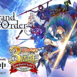 Fgo バレンタイン19イベント ボイス レター これくしょん 紫式部と7つの呪本 開催 イベントを楽しむ中の人達 Togetter