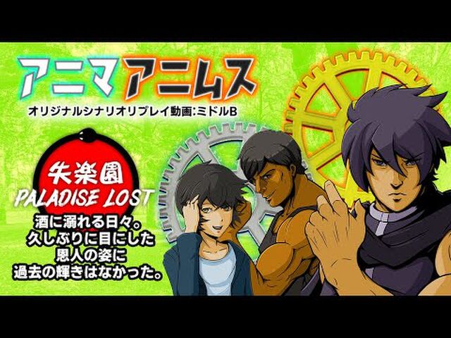 かっこいいロールからの判定失敗 巣穴を煙でいぶすな話題豊富などｔｒｐｇ呟きまとめ 6 22 9 00 Trpg 2ページ目 Togetter