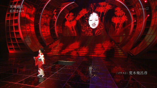 第63回ｎｈｋ紅白歌合戦 石川さゆり 天城越え 127ページ目 Togetter