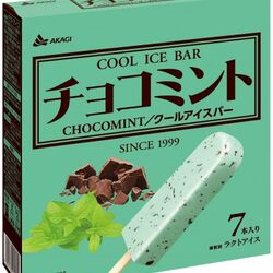 赤城乳業さん調べでは チョコミント好きには地域差があるらしい チョコミン党 と むり の意見が拮抗 Togetter