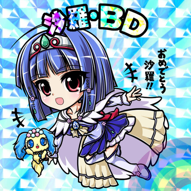 ジュエルペットてぃんくる 沙羅ちゃん誕生日つぶやきまとめ 3ページ目 Togetter