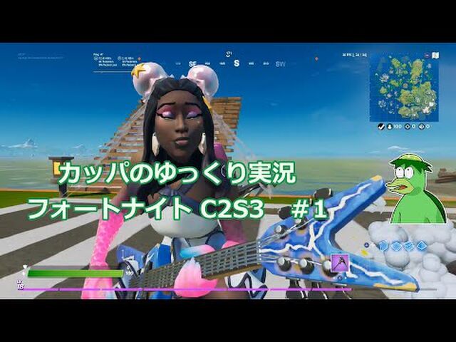 ゆっくり実況 フォートナイト チャプター２シーズン３ まとめ Togetter