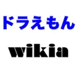 募集 もしもボックスで移動した 音のない世界 から脱出する方法 Togetter