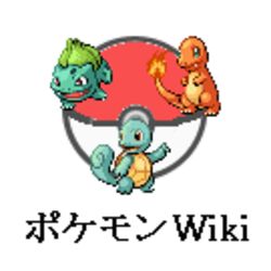 初代ポケモンの スターミー 図鑑説明文ひどかったよね って話 スターミー側の目線から描くとこうなる Togetter