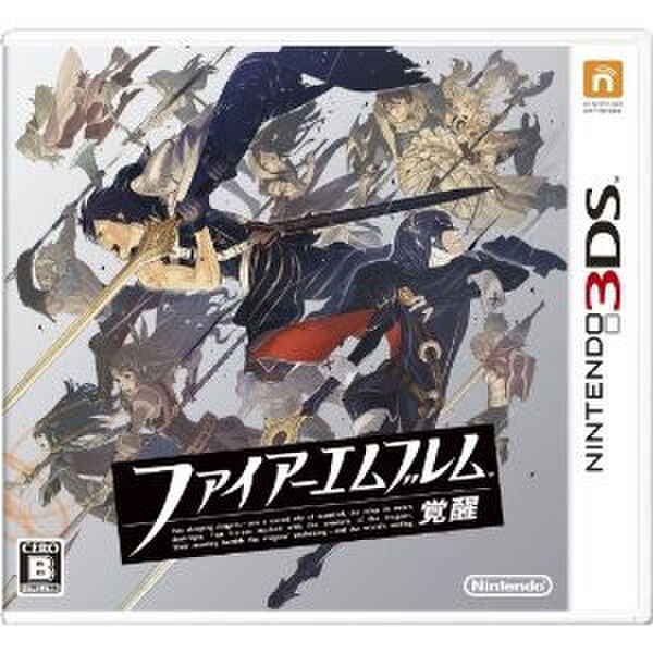 12年4月発売新作ゲームまとめ ファイアーエムブレム 覚醒 バイオハザード オペレーション ラクーンシティ 未来日記 青の祓魔師 幻刻の迷宮 期待 の新作発売日まとめ Togetter