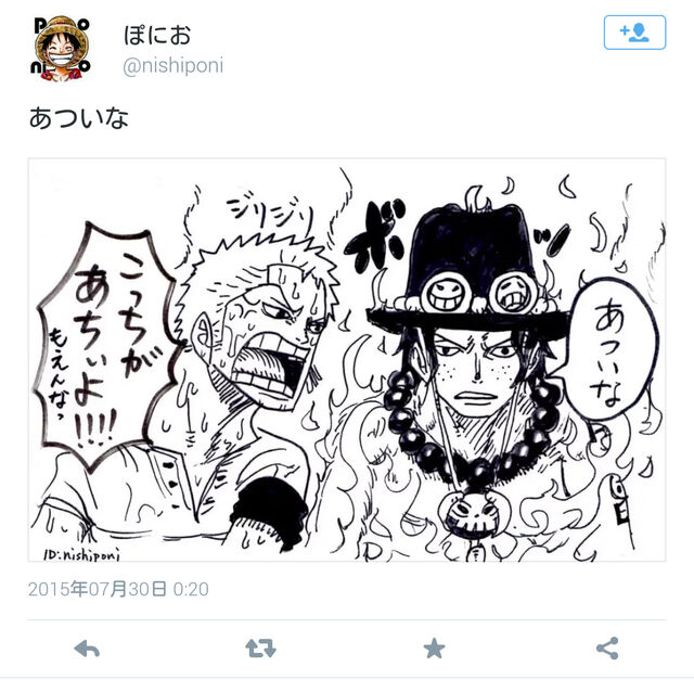 One Piece模写で大人気のぽにお氏 Nishiponi についてまとめました ページ目 Togetter