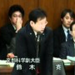 朝鮮高校無償化をしなければ弁護団を組み法的手段をとるとの金舜植弁護士らは日本国憲法２６条 ８９条により違憲判決が出るだけだ 高校無償化をやめろ 近野滋之blog 民族主義者の警鐘 ｆｃ２版