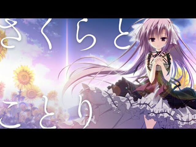 (未使用･未開封品)　カタハネ —An&#39; call Belle— - PSVita 6k88evb Amazon.com: Prototype Katahane - An 'call Belle PS Vita SONY