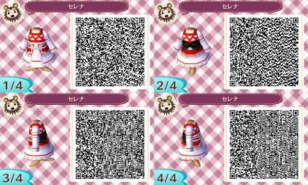 とび 森 鬼 滅 の 刃 Qr コード あつ森 厳選 マイデザイン 共有qrコード 作者idまとめ あつまれどうぶつの森で使える 鬼滅多め