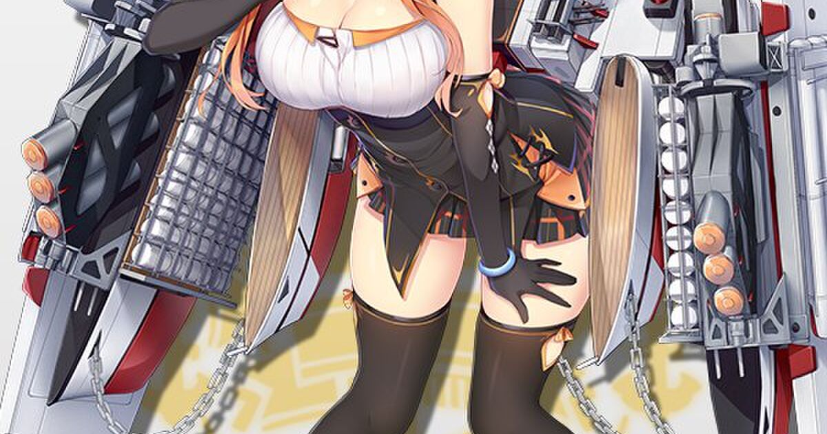 アズールレーン で フォックスハウンド の改造が実装 みんなフォックスハウンドって言うからメタルギアの話題と思ったらアズレンだった Togetter