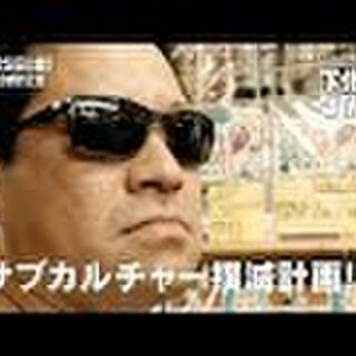 ひよっこに関連する28件のまとめ Togetter