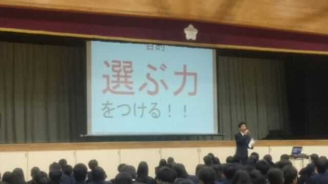 ここまでやるか リアル模擬選挙 岐阜県立可児高校の模擬可児市長選挙 投開票日まとめ Togetter