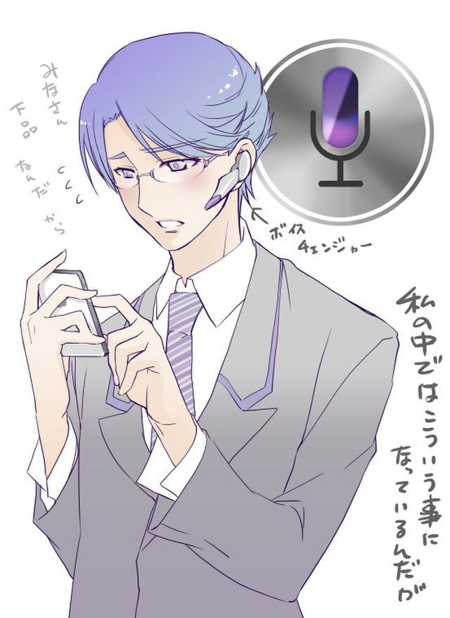 Siriさん来日記念擬人化まとめ Togetter