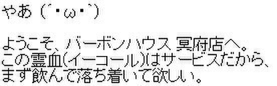 エピg 四月馬鹿 騒動ログ アニメ化 3ページ目 Togetter