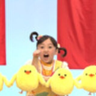 いないいないばあっ ゆうなちゃん卒業の日 Togetter