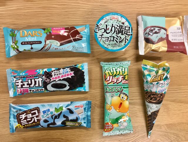 コンビニで買えるチョコミントアイス7種類を食べ比べてみた Togetter